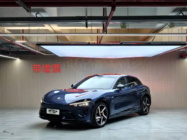 XIAOMI YU7
