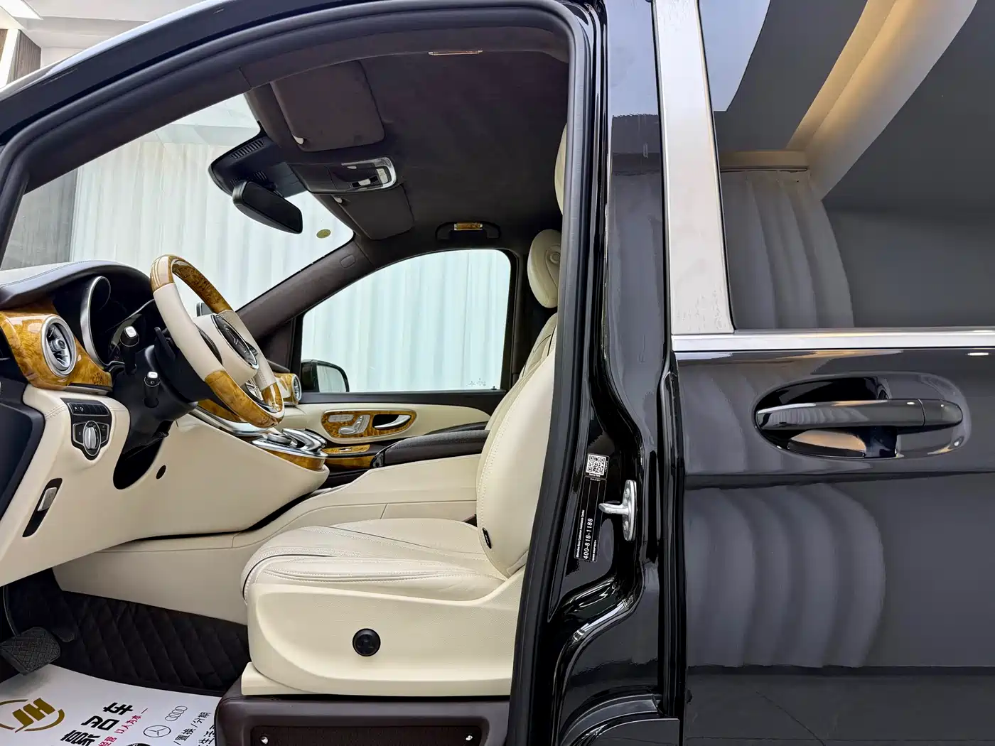 BOCHI PLATINUM CHI VC SERIES