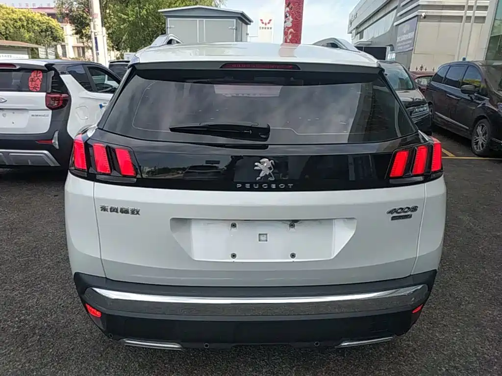 Peugeot 4008 2018 2018 350THP Elite