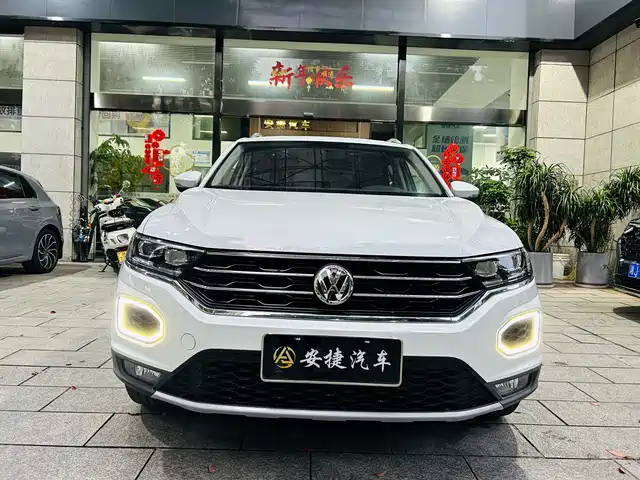 VOLKSWAGEN T ROC EXPLORING SONGS