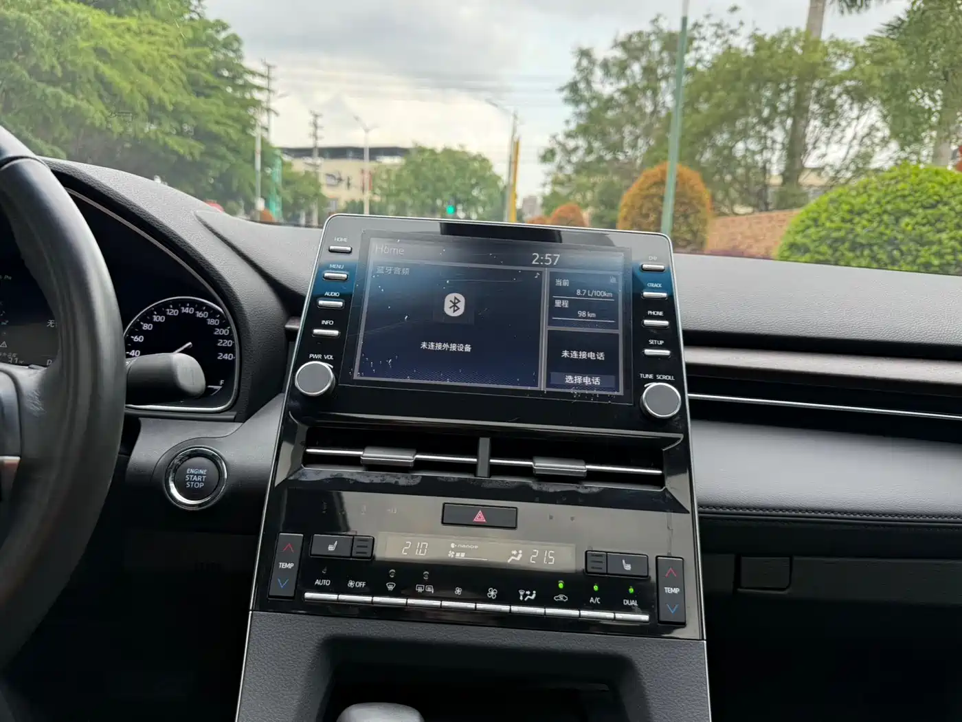 Toyota Avalon 2019 2.5L Touring Premium (China V) фото 14