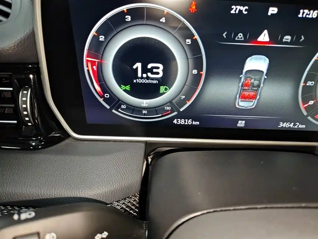 Hongqi HS5 2022 2.0T Smart Connect Flagship Leader Edition фото 19
