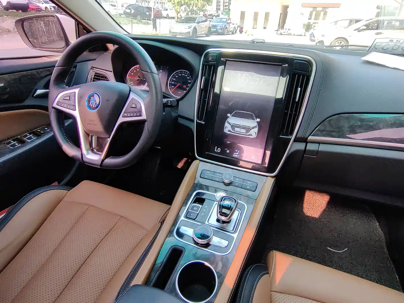 BYD QINXIN ENERGY