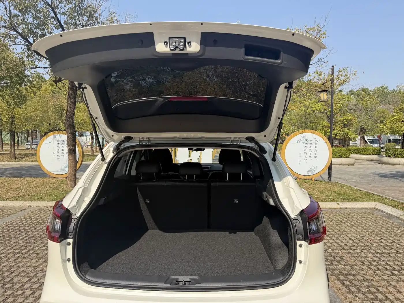 Nissan Qashqai, миниатюра 16