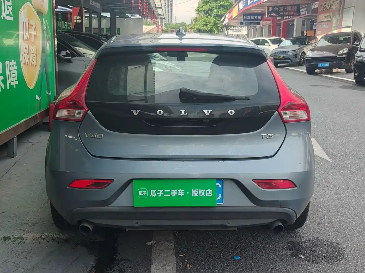 Volvo V40 2017 2017 T3 R-Design