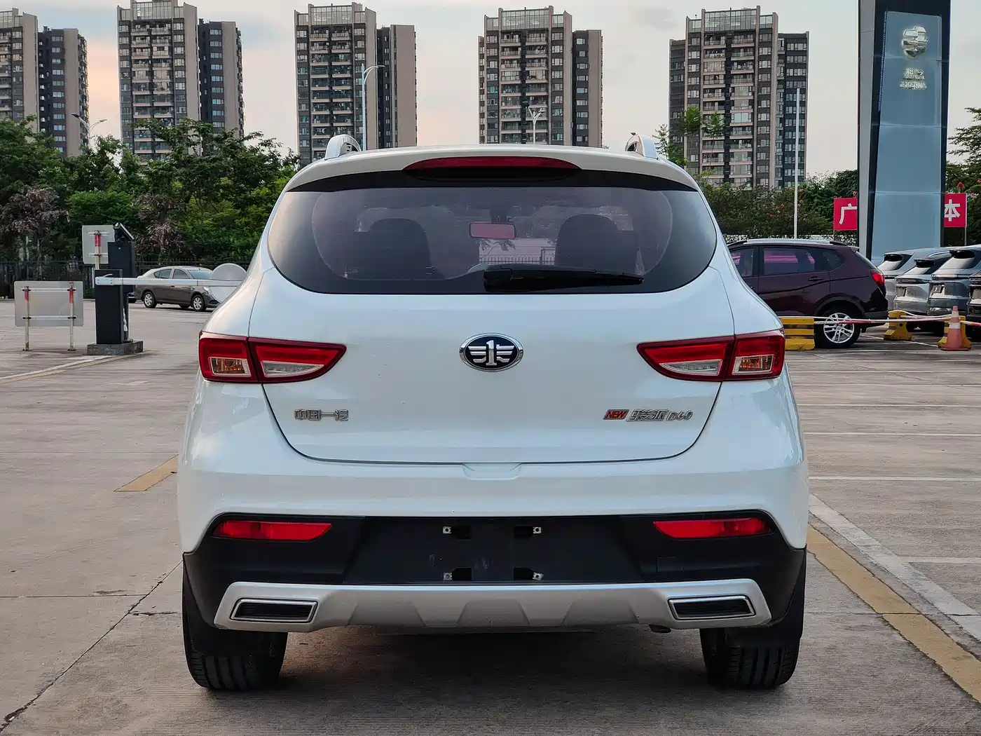 FAW Junpai D60 2017 2017 1.5L Manual Luxury