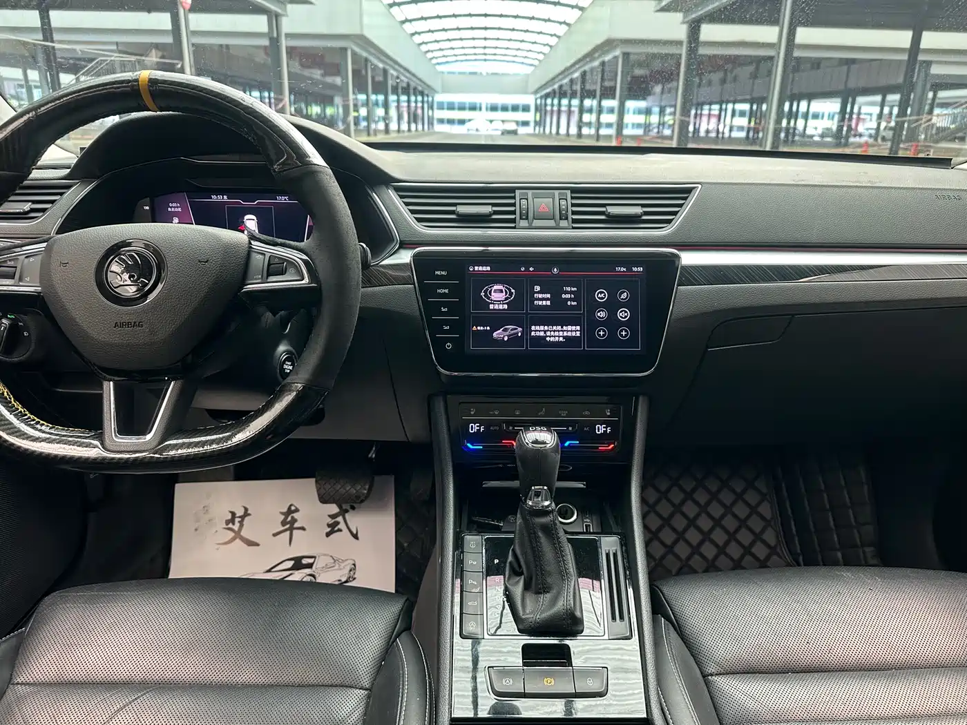 Škoda Superb 2022 TSI330 DSG Luxury Edition фото 13