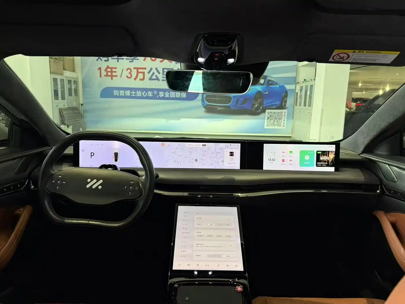 ZHIJI AUTOMOBILE ZHIJI L7