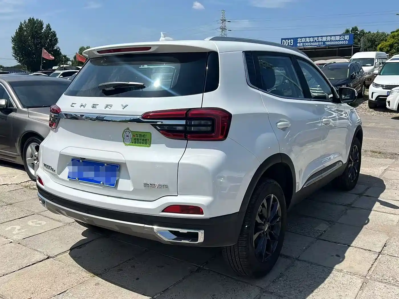 Chery Tiggo 5x 2025 2025 1.5L CVT Excellence Edition