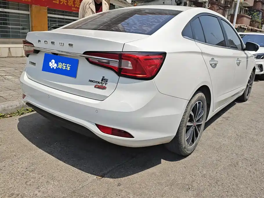 ROEWE I5