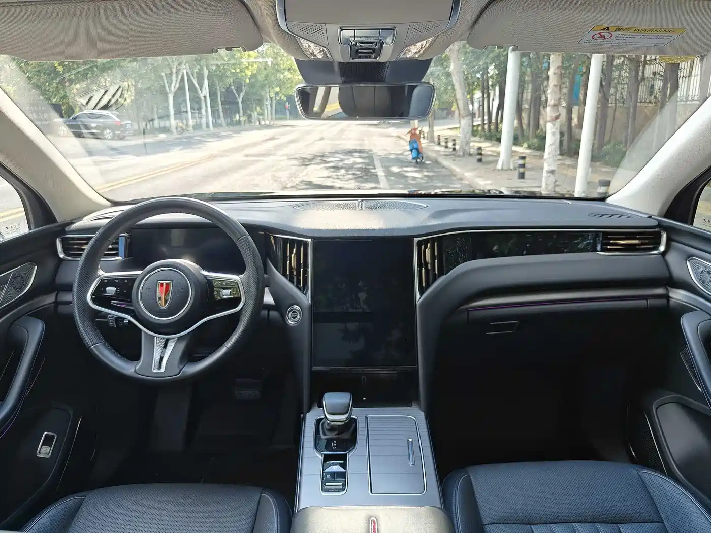 Hongqi HONGQI HS7 PHEV