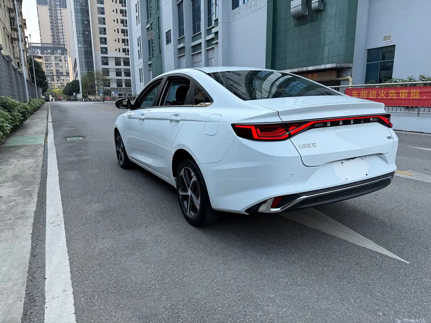 GEELY AUTOMOBILE EMGRAND L