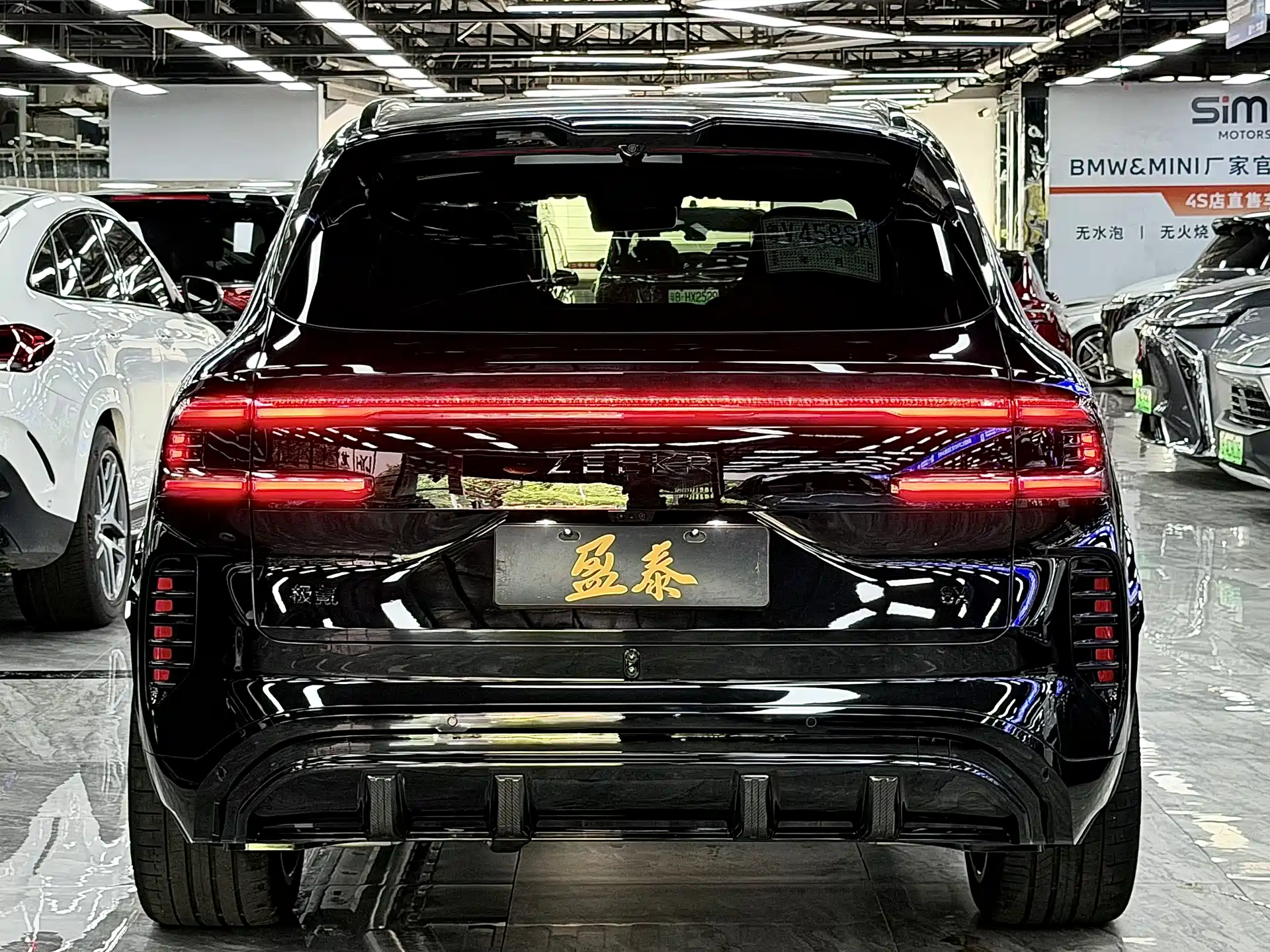 Фото 6 - ZEEKR 8X