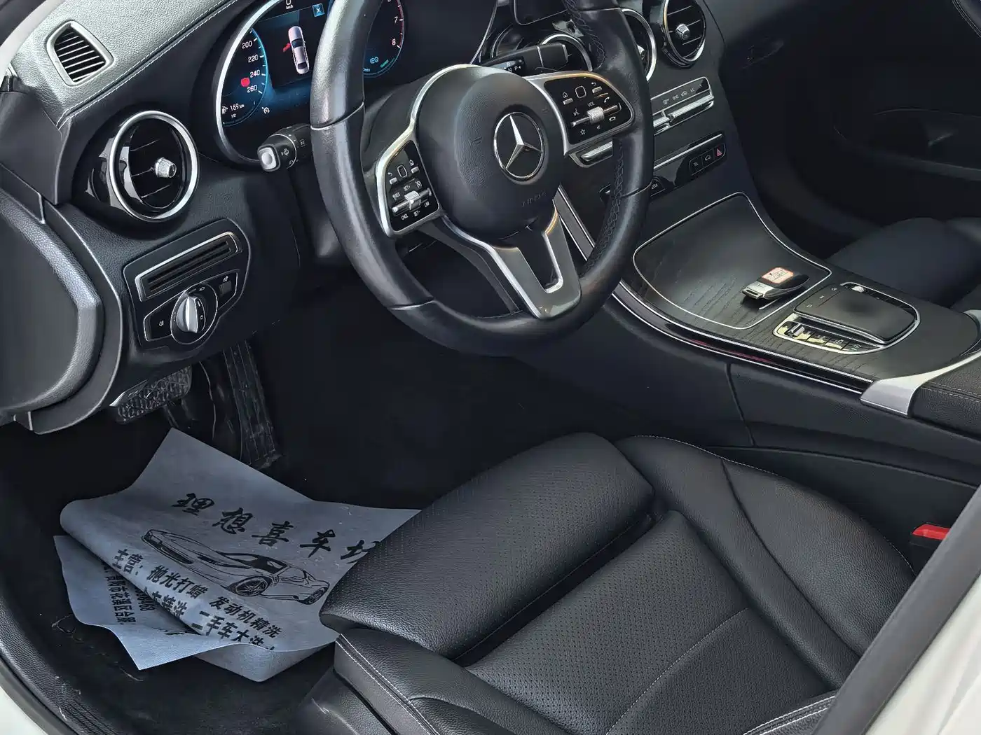 Mercedes-Benz C-Class 2019 Facelift C 260 L Sport фото 7