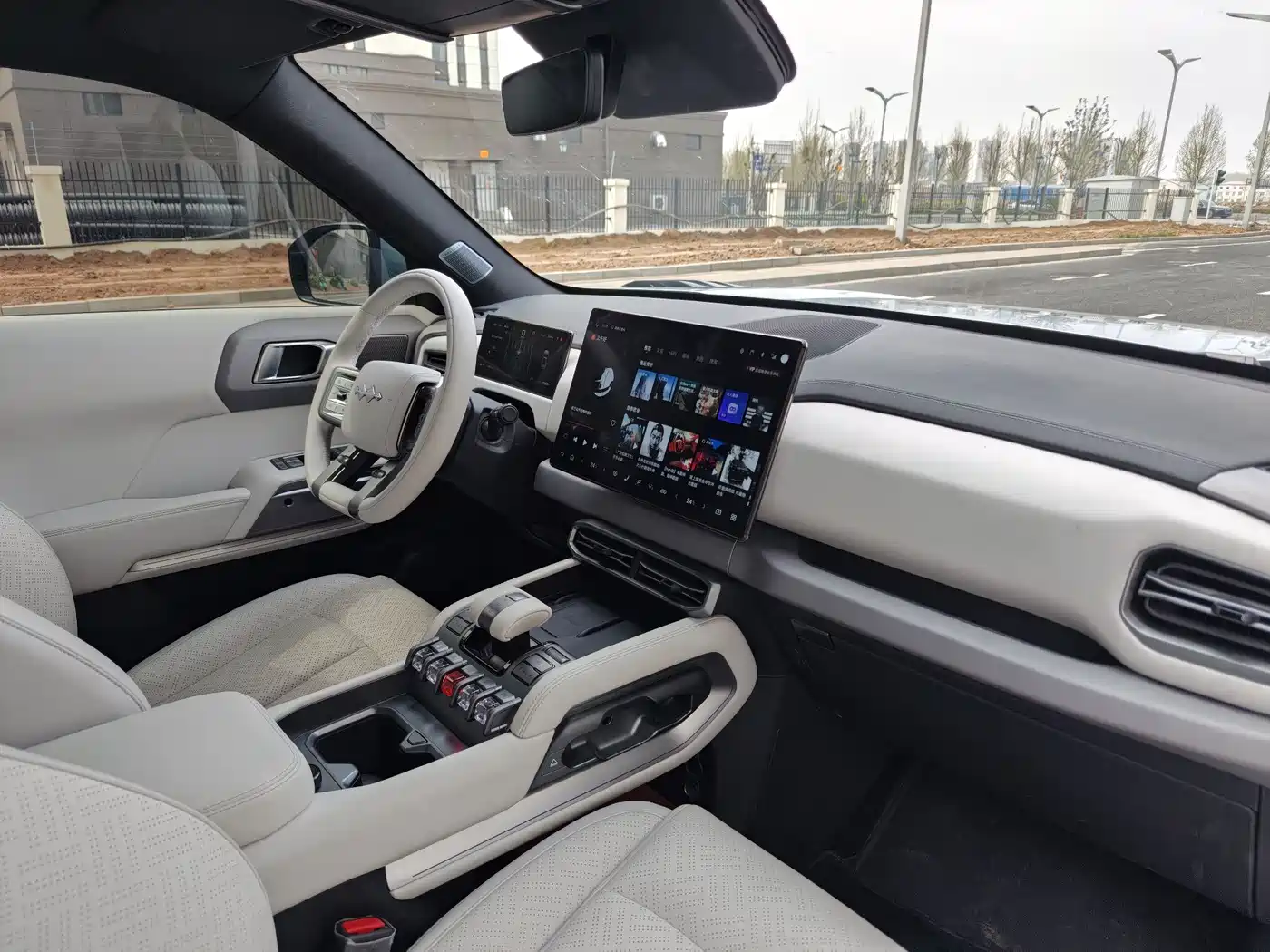 FANG CHENG BAO TITANIUM 3