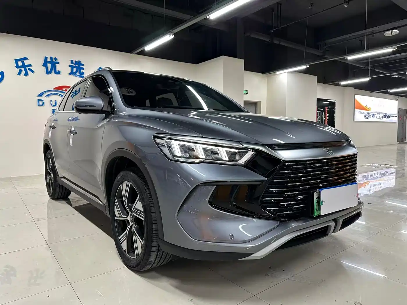 BYD SONGJIANG NEW ENERGY