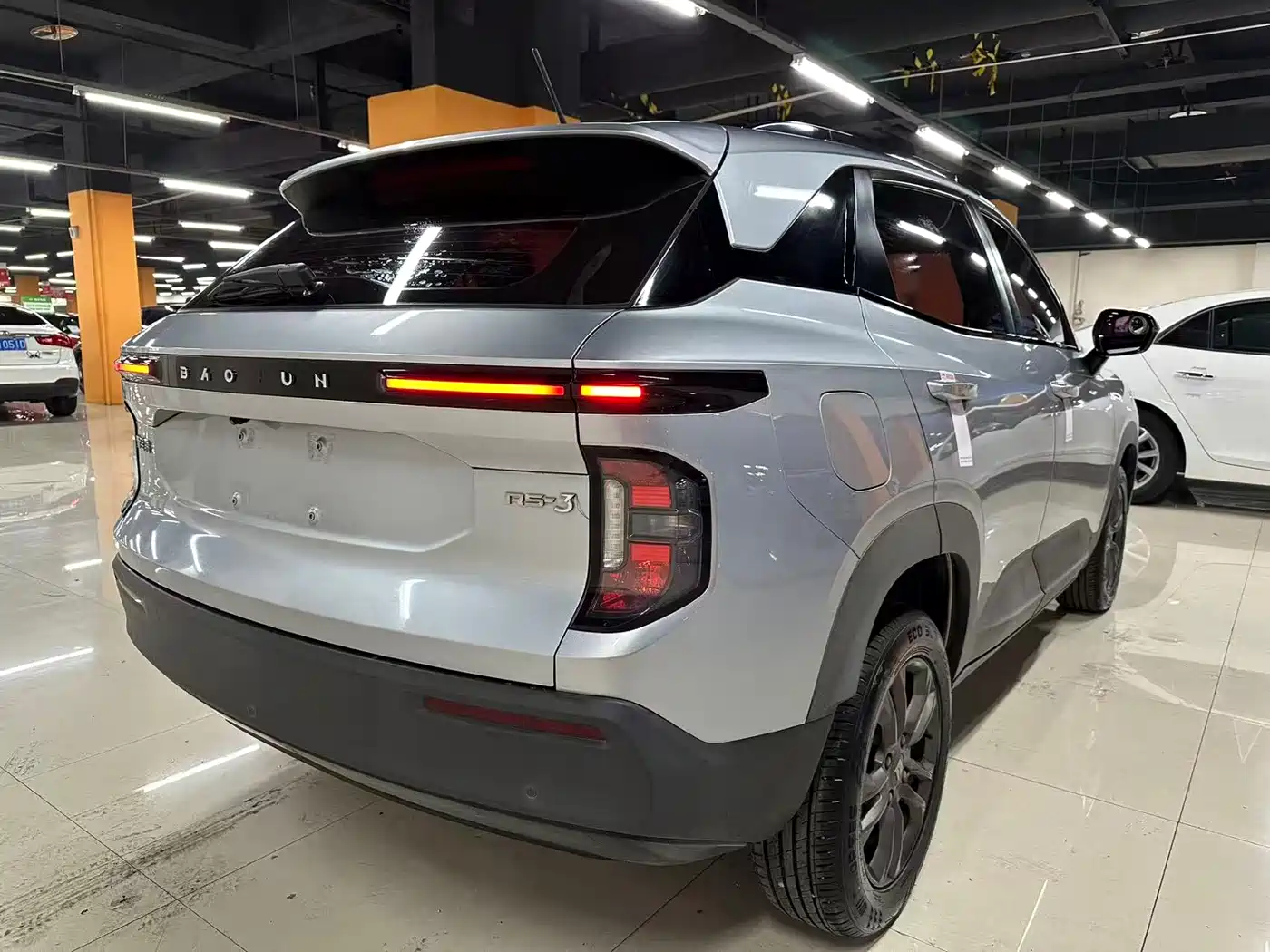 BAOJUN RS 3