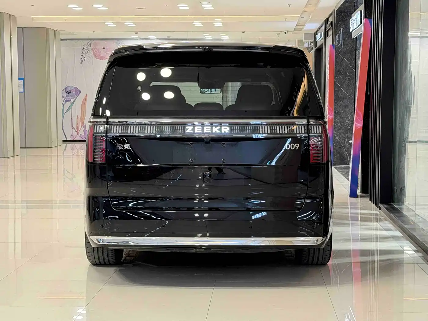 ZEEKR EXTREME KRYPTON 009