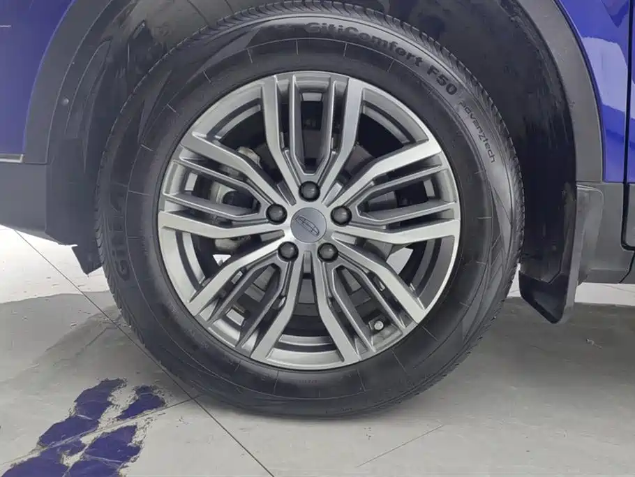 GEELY AUTOMOBILE BOYUE