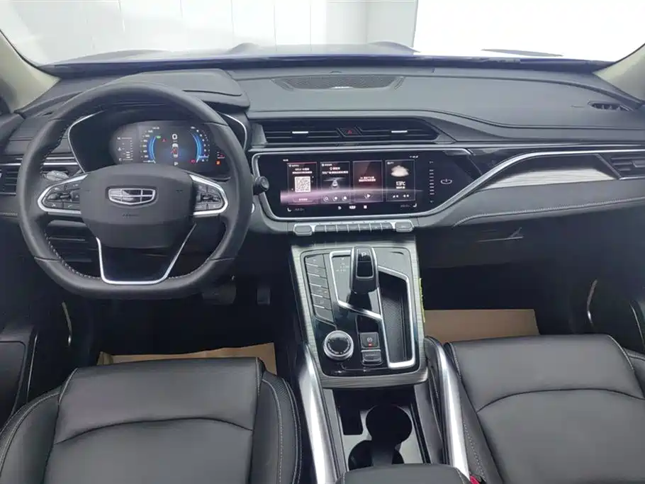 GEELY AUTOMOBILE BOYUE