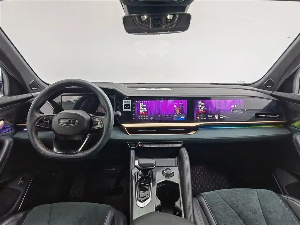 GEELY AUTOMOBILE XINGYUE L