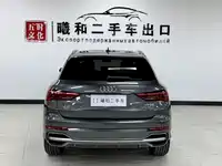 фото авто