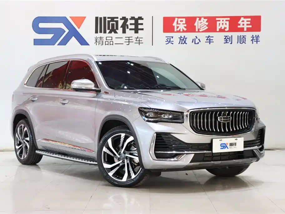 GEELY AUTOMOBILE XINGYUE L