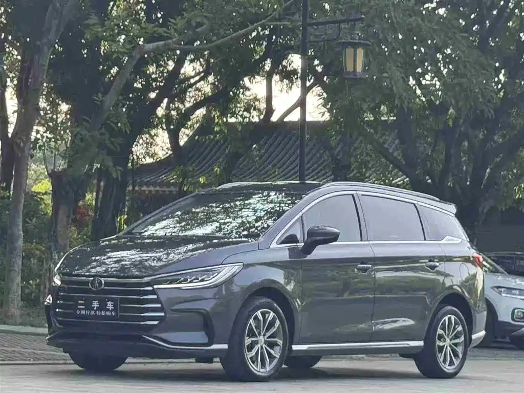 BYD SONG MAX