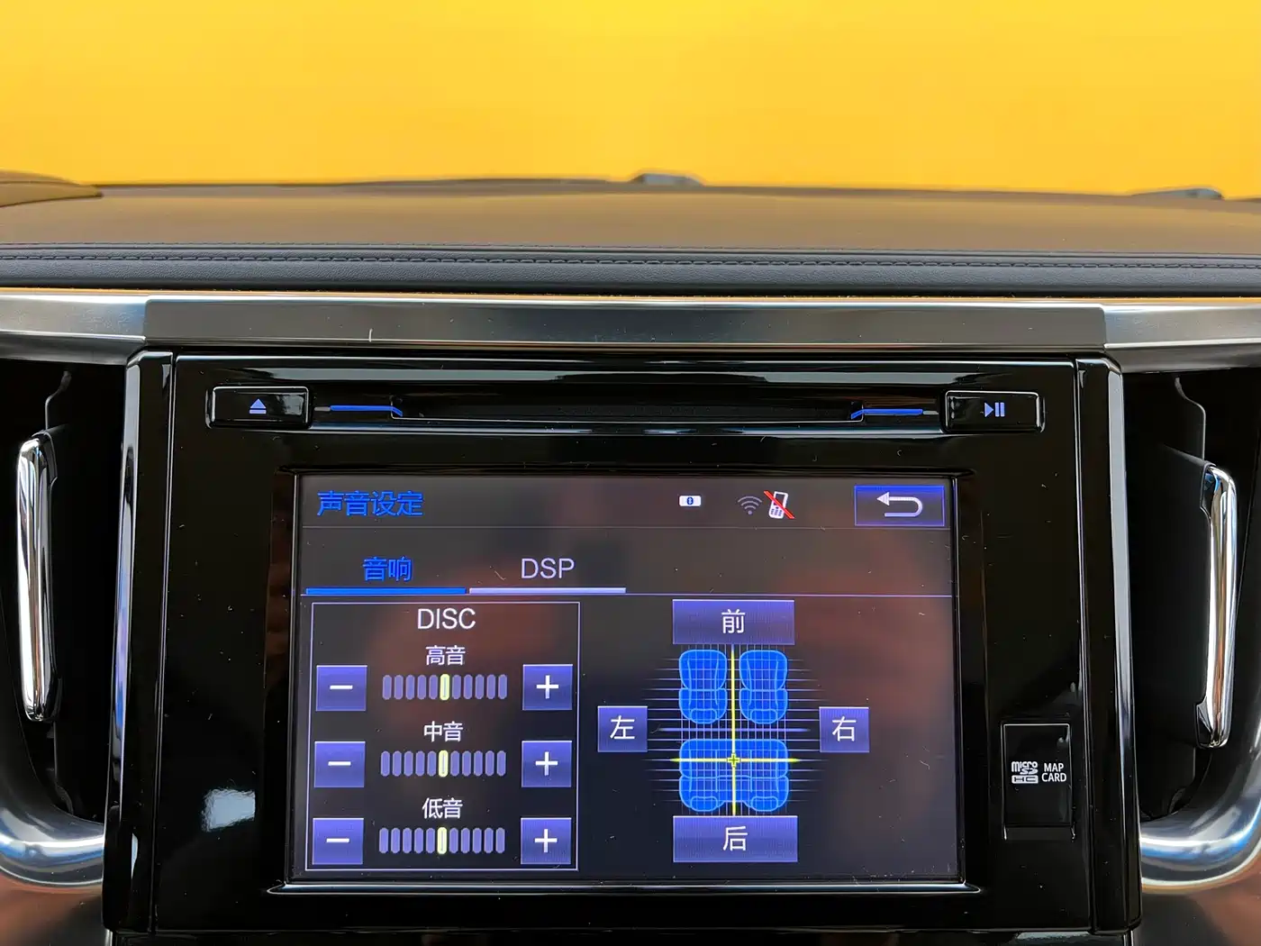 Toyota Alphard 2015 3.5L Luxury Edition фото 18