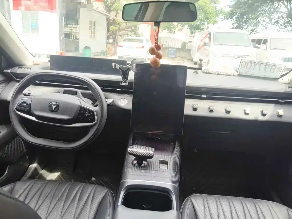 Changan Yida 2023 2023 Blue Whale NE 1.5T GDI DCT Pilot