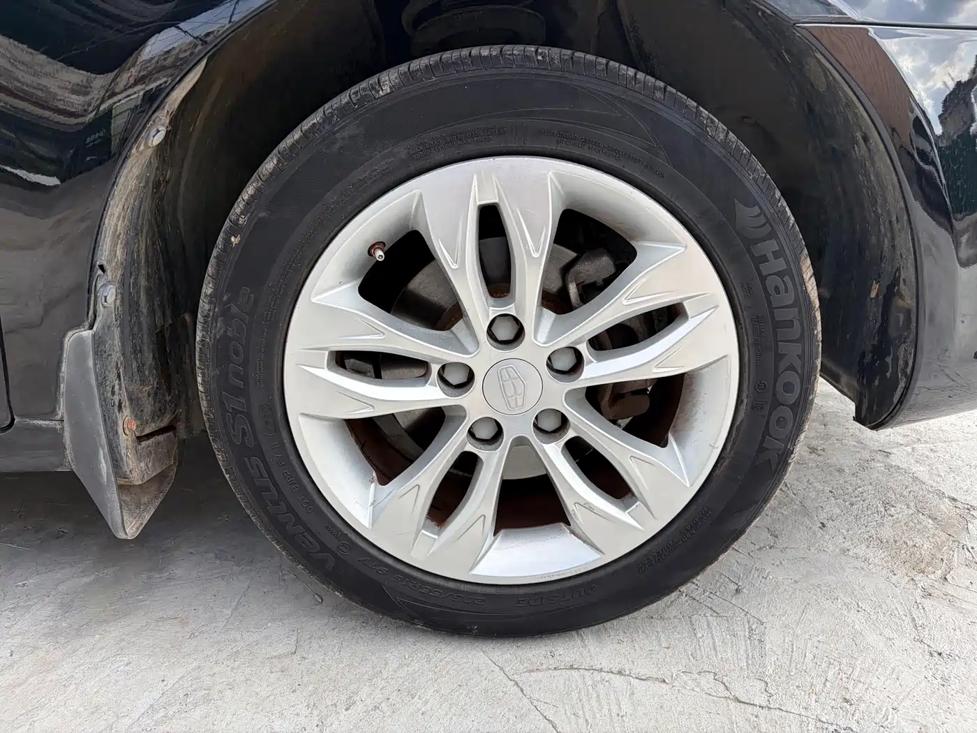 Geely Emgrand 2016 2015 Sedan 1.5L Manual Upward Edition