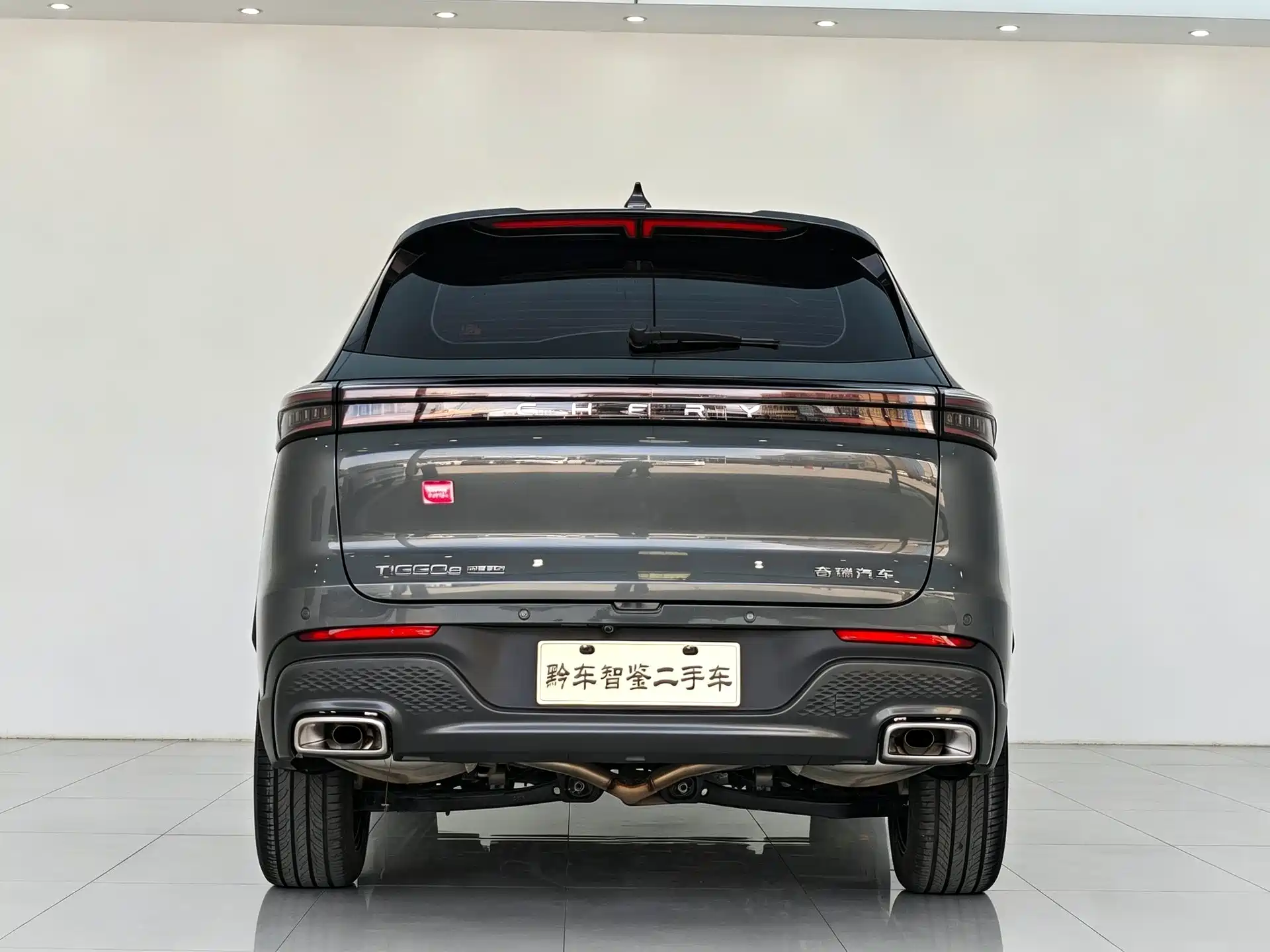 Фото 4 - Chery Tiggo 8 PLUS