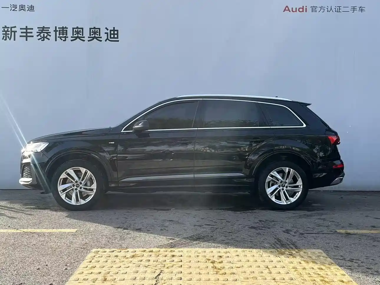 AUDI Q7