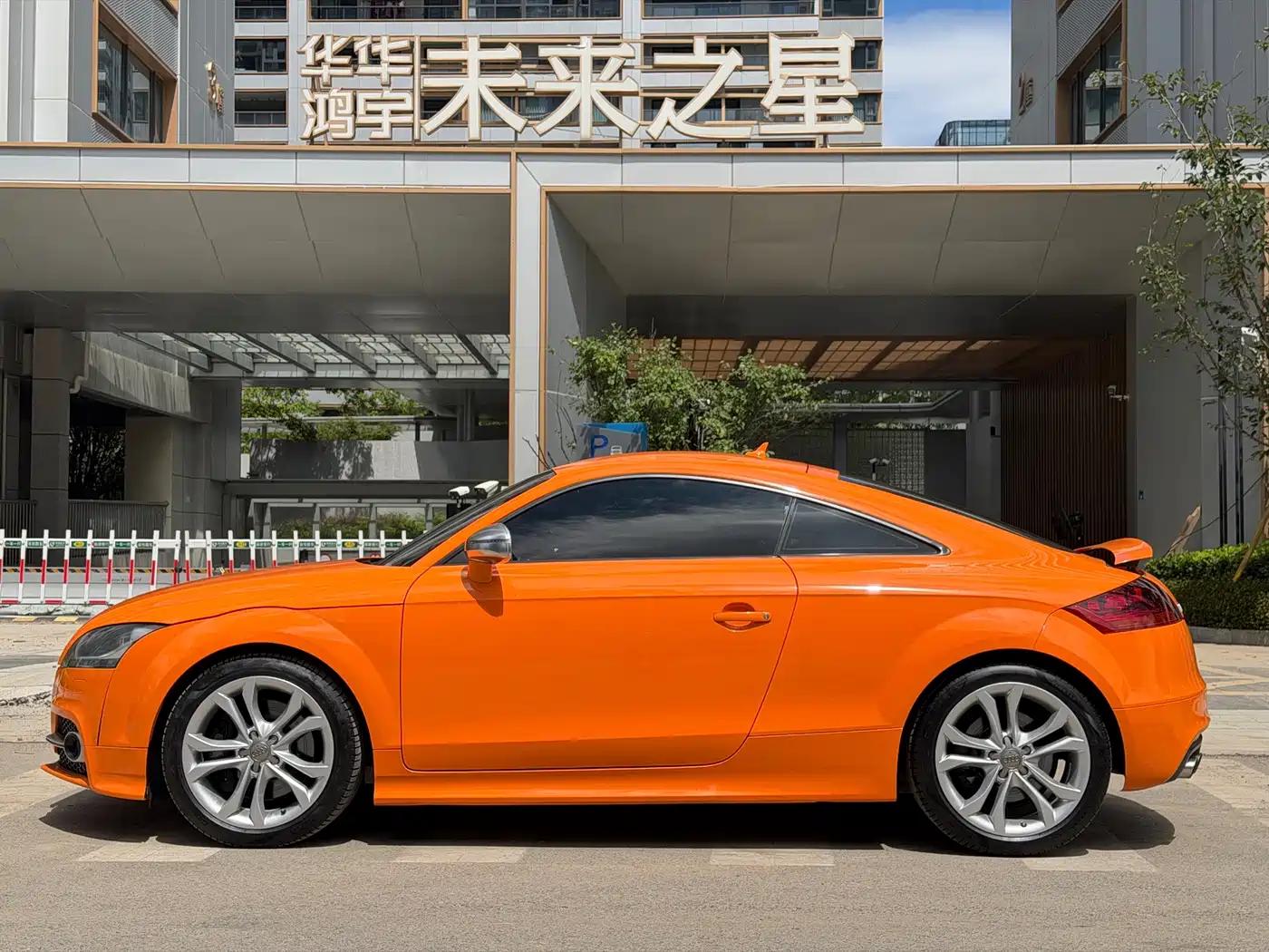 Audi TTS 2012 2011 Model TTS Coupe 2.0TFSI quattro