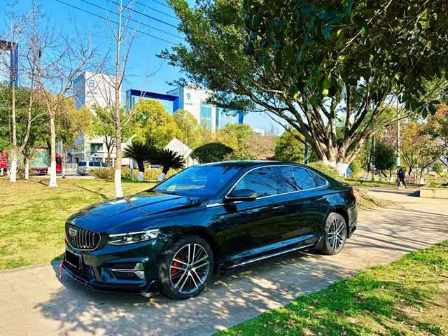 GEELY AUTOMOBILE XINGRUI