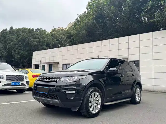 LAND ROVER DISCOVER SHENXING