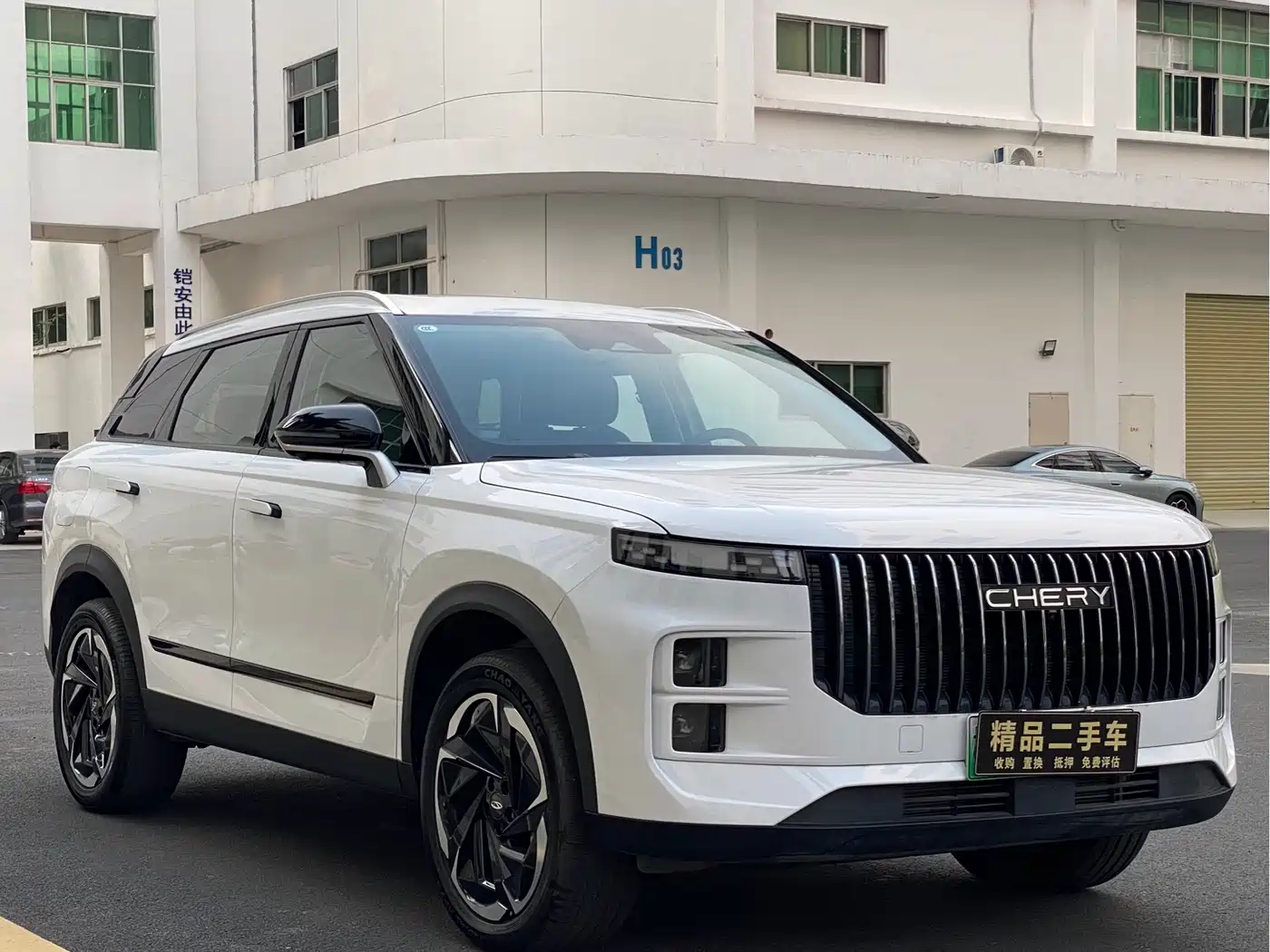 CHERY EXPLORE 06 C DM