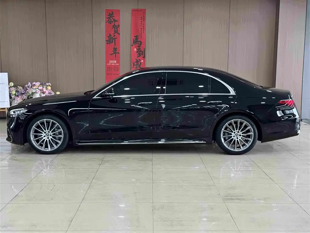 Mercedes-Benz S-Class 2025 2025 S 450 L 4MATIC