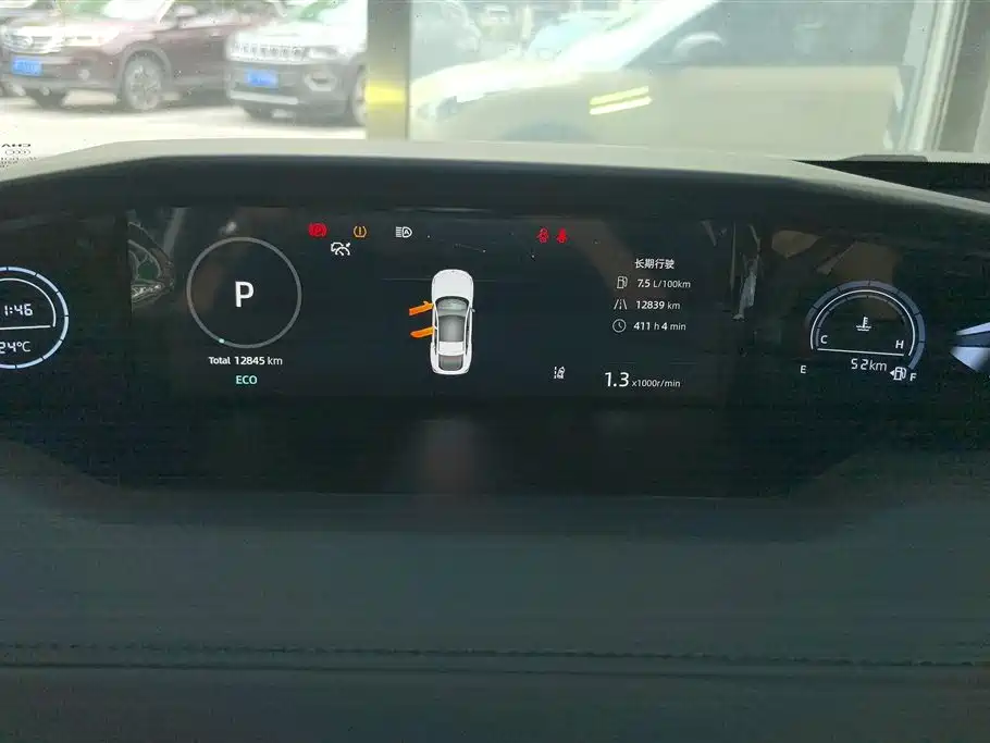 CHANGAN UNI-V