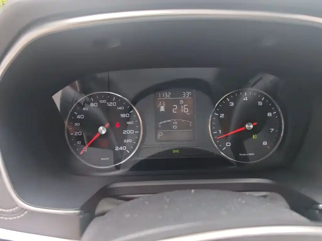 Roewe RX5 2016 2016 20T 2WD Automatic Internet Smart Edition