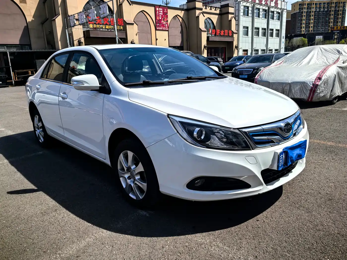 BYD E5