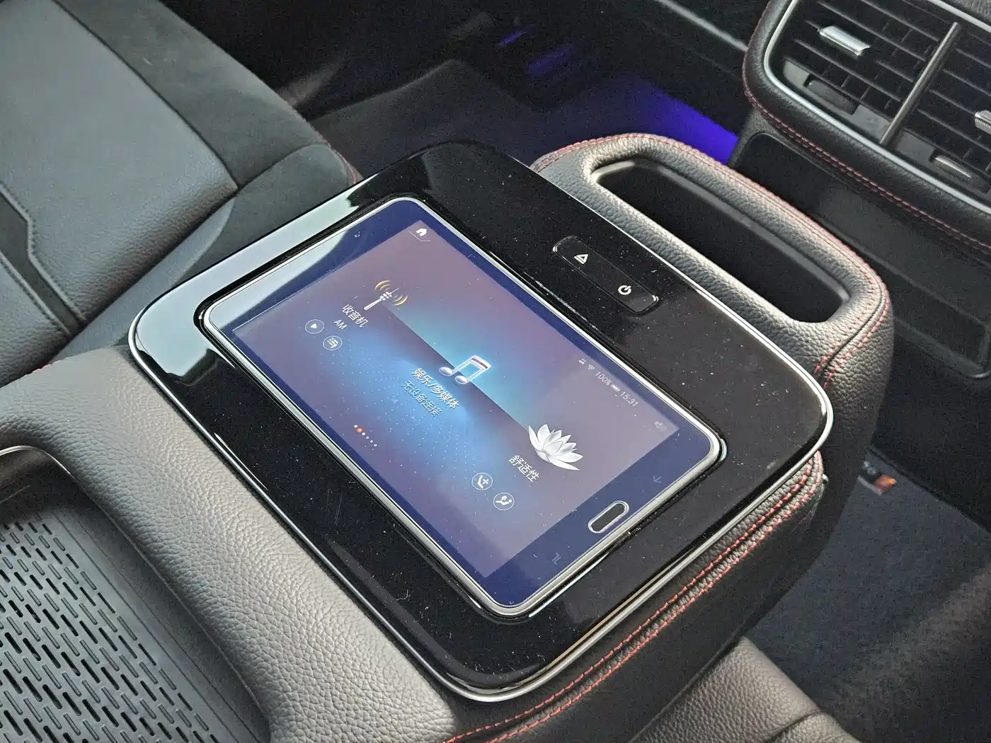 MERCEDES-BENZ GLE AMG