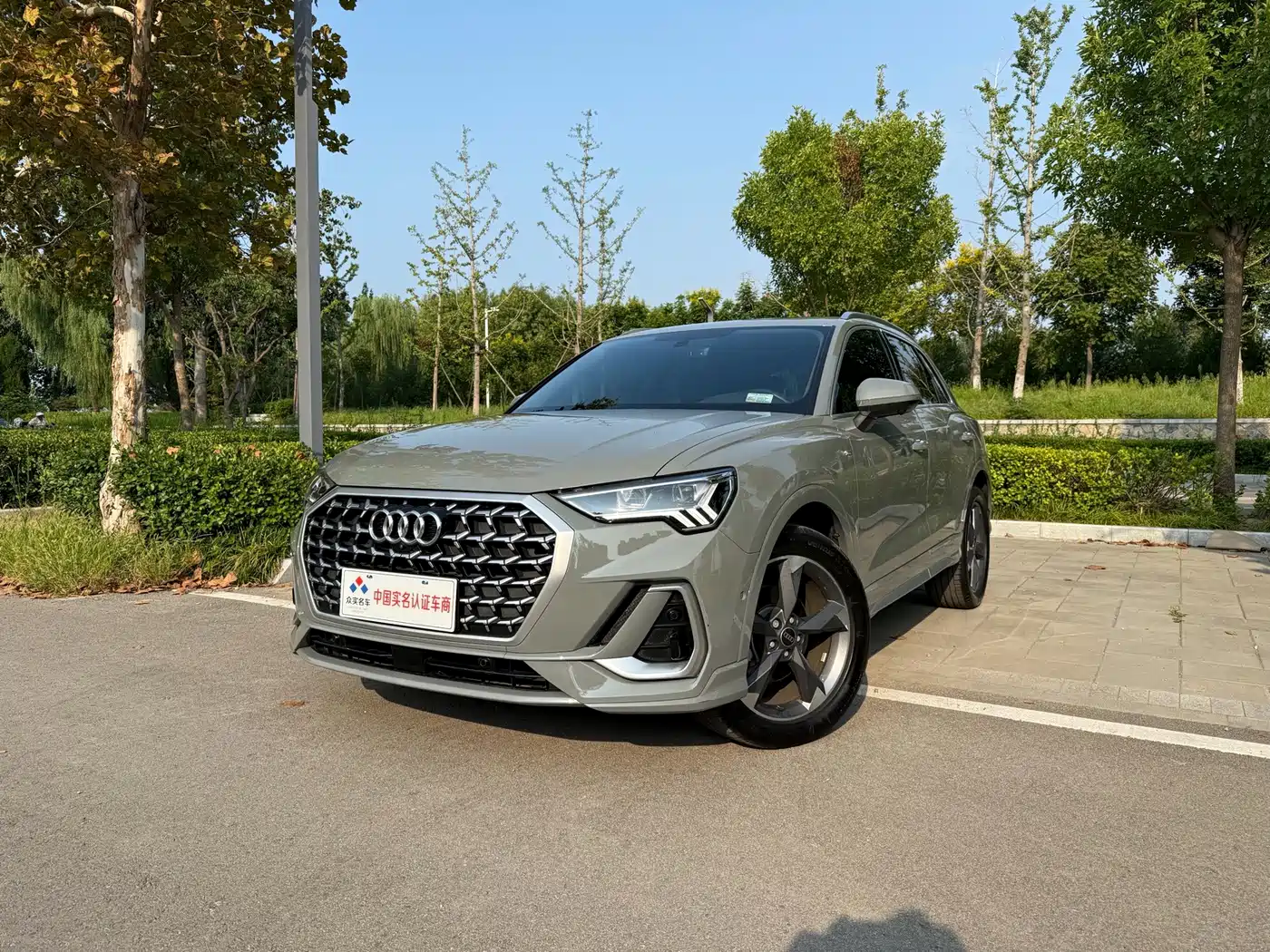 Audi Q3 2024 2024 35 TFSI Fashion Sport