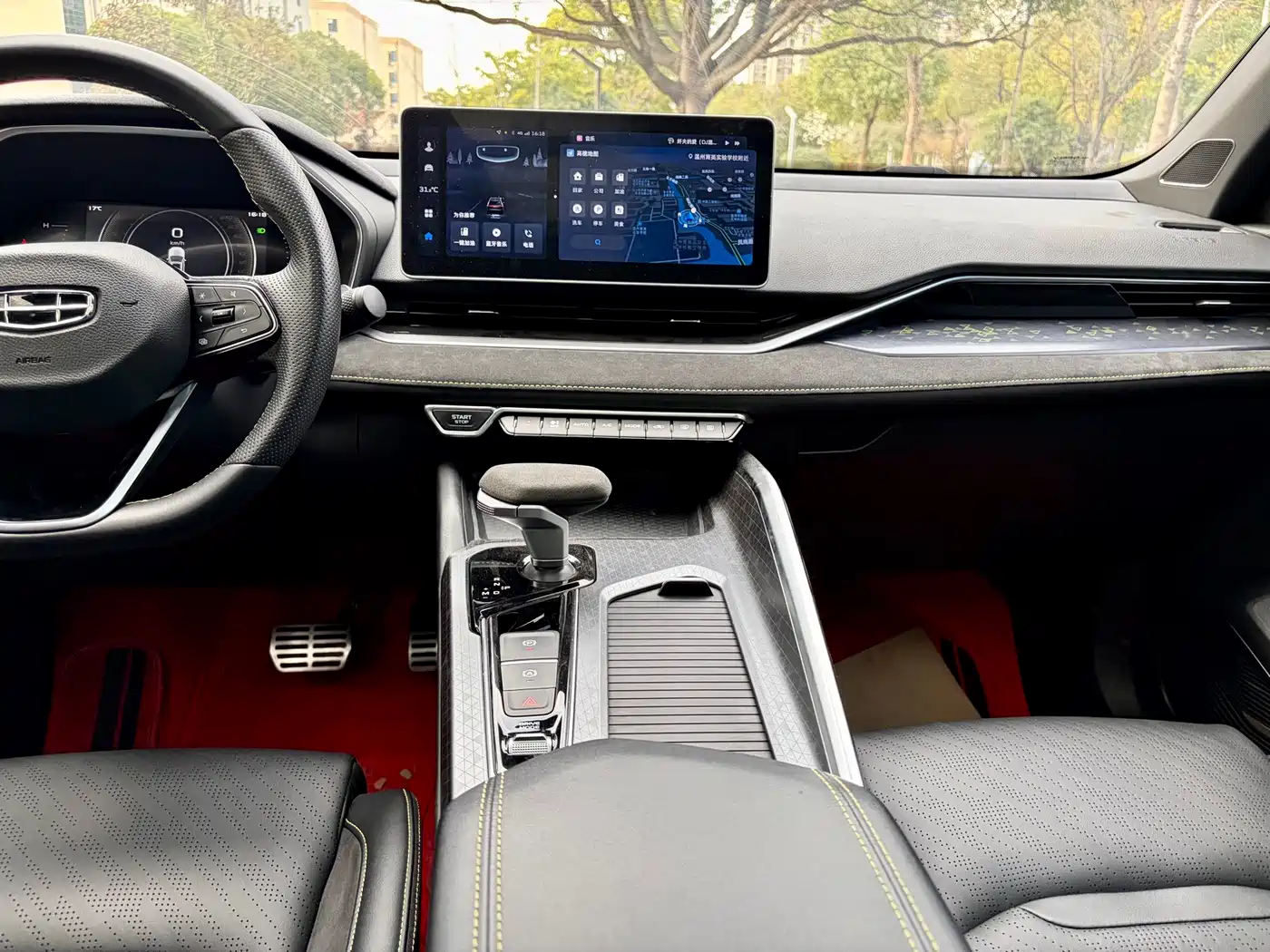 GEELY AUTOMOBILE XINGRUI