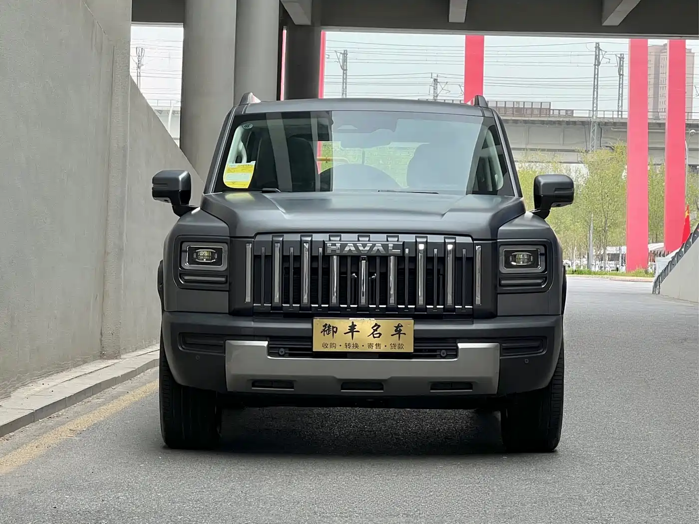 Haval Menglong 2025 2.0T 4WD Ultra фото 2