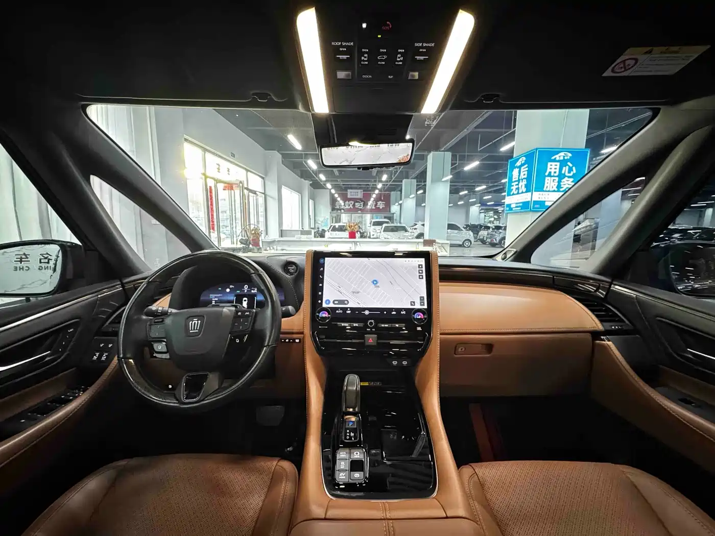 Toyota Vellfire 2024 2024 Crown Hybrid 2.5L Executive Premium Edition