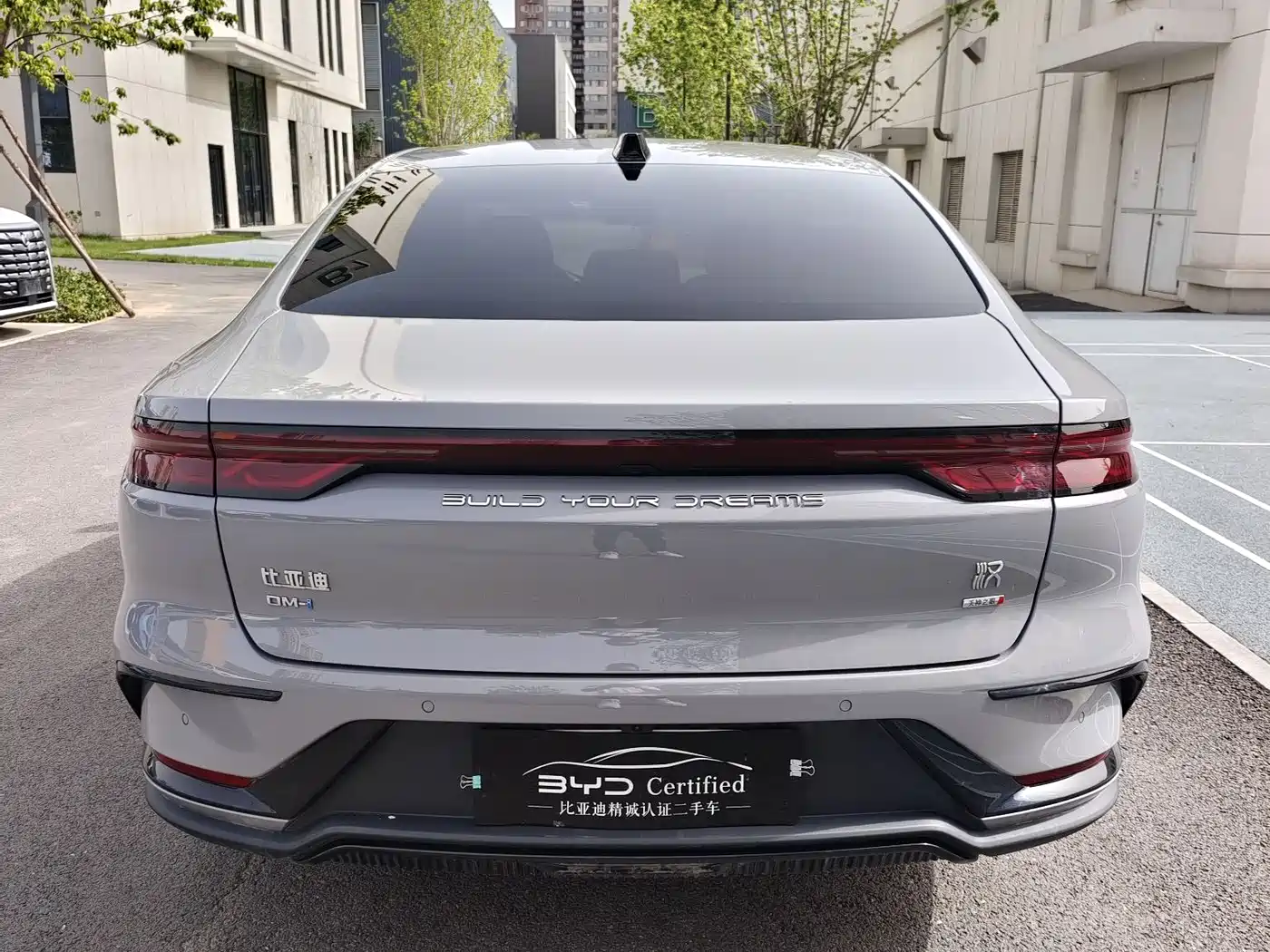 BYD Han 2025 DM-i Smart Driving Edition 125KM LiDAR Flagship фото 9