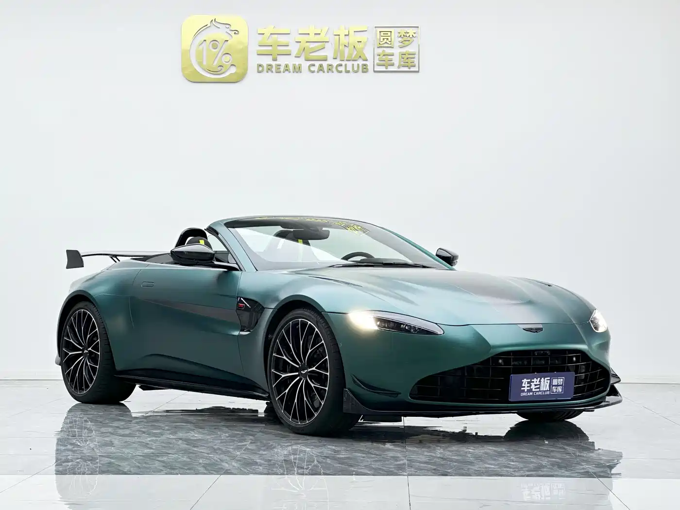 Aston Martin V8 Vantage 2022 4.0T V8 F1 Edition Roadster фото 3