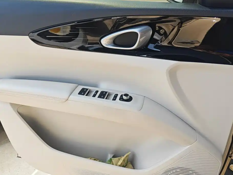 Geely Galaxy Starry Wish 2024 2025 UP 410km Explorer Edition