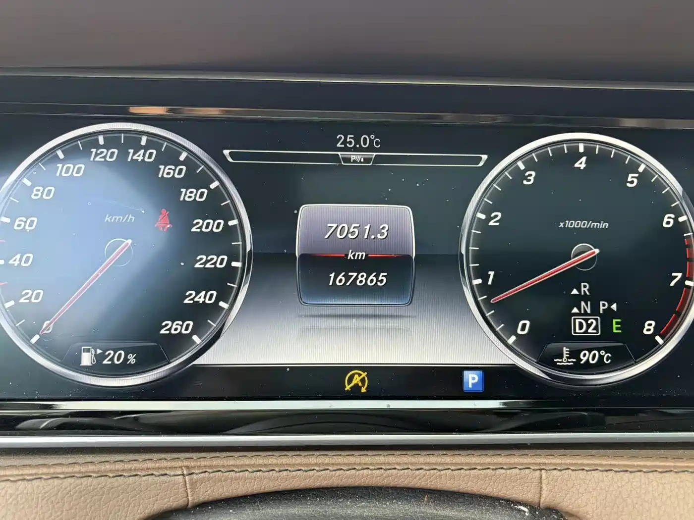 Mercedes-Benz S-Class 2016 S 400 L фото 17